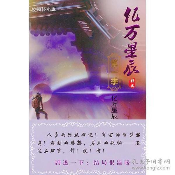 燃烧吧大脑免广告最新版