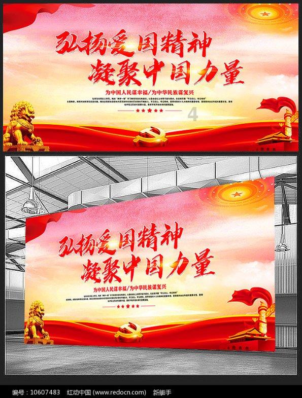 寻找5个差异