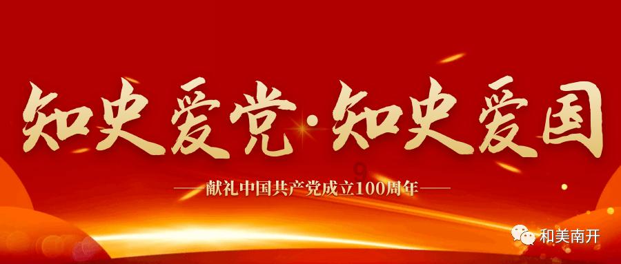 放假在老家帮大人三轮车装沙，被带到派出所警告，后来看到大人是农民身体不好，罚金也没交，我有案底吗？
